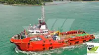 Kapal suplai pikeun dijual