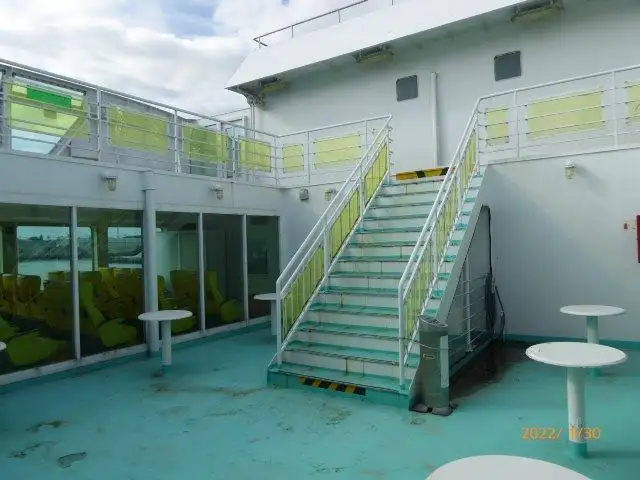 Kapal fery keur dijual
