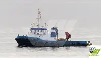 Kapal penarik keur dijual