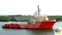 Kapal suplai pikeun dijual