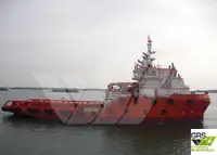 Kapal suplai pikeun dijual