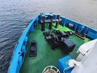 Kapal penarik keur dijual