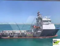 Kapal suplai pikeun dijual