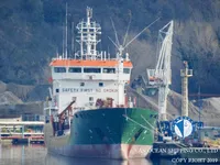 Kapal tangki minyak/bahan kimia keur dijual