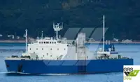 Kapal pangangkut barang curah keur dijual