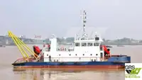 Kapal penarik keur dijual