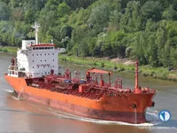 Kapal tangki minyak/bahan kimia keur dijual