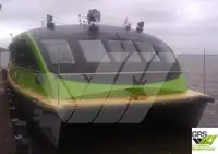 Kapal Ferry pikeun dijual