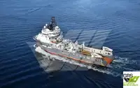 Kapal pasokan keur dijual