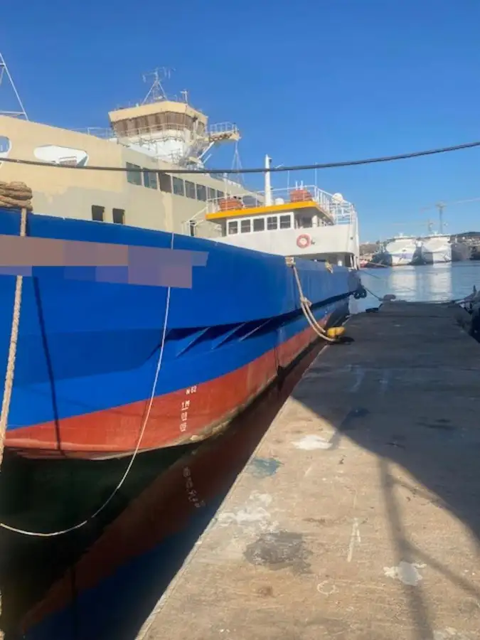Kapal fery keur dijual