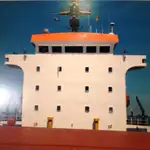 Kapal pangangkut barang curah keur dijual