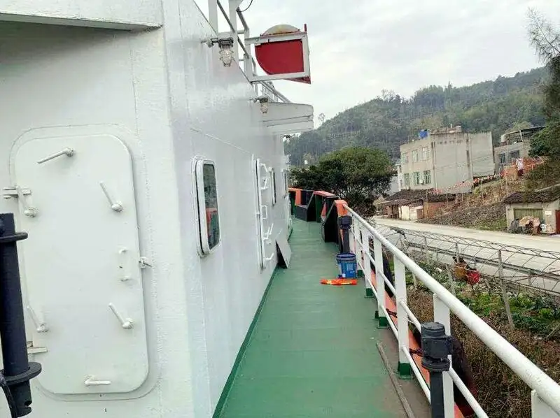 Kapal pasokan keur dijual