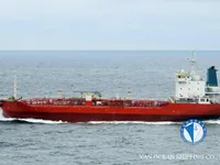 Kapal tangki minyak/bahan kimia keur dijual