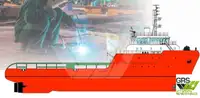 Kapal Pasokan Gancang (FSV) pikeun dijual