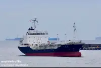 Oil/Chemical tanker pikeun dijual