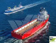 Kapal suplai pikeun dijual