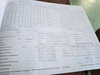 Kapal penarik keur dijual