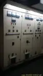 Kapal keruk keur dijual