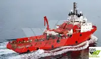 Kapal pasokan keur dijual