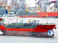 Kapal tangki minyak/bahan kimia keur dijual