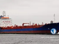 Kapal tangki minyak/bahan kimia keur dijual