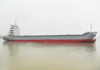 Kapal wadahna pikeun dijual
