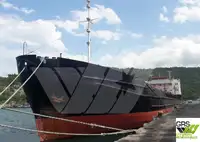 Kapal pangangkut barang curah keur dijual