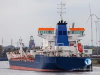 Kapal tangki minyak/bahan kimia keur dijual