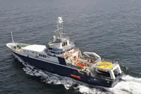 Kapal wadahna pikeun dijual