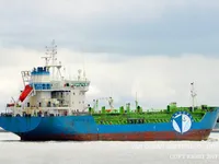 Kapal tangki minyak/bahan kimia keur dijual