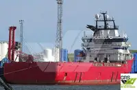 Kapal suplai pikeun dijual