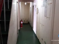 Kapal tangki minyak/bahan kimia keur dijual