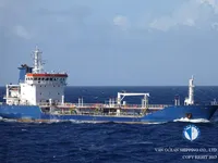 Kapal tangki minyak/bahan kimia keur dijual