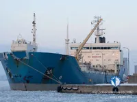 Kapal tangki minyak/bahan kimia keur dijual