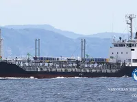 Kapal tangki minyak/bahan kimia keur dijual
