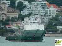 Kapal suplai pikeun dijual