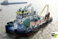 Kapal tunda keur dijual