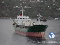 Kapal tangki minyak/bahan kimia keur dijual