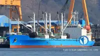 Reefer kapal pikeun dijual