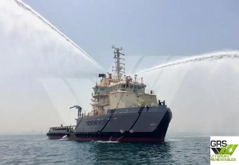 Kapal pasokan keur dijual