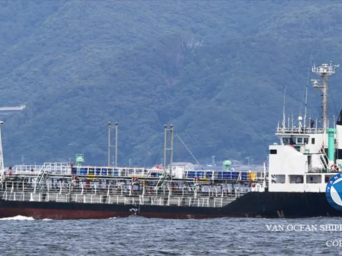 Kapal tangki minyak/bahan kimia keur dijual