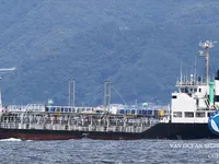 Kapal tangki minyak/bahan kimia keur dijual