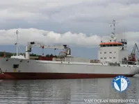Kap reefer keur dijual