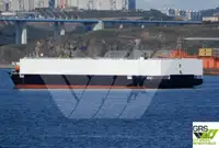 Kapal pangangkut barang curah keur dijual