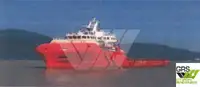 Kapal suplai pikeun dijual