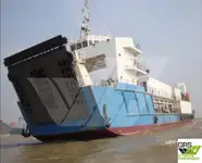 Kapal pendaratan, tangki keur dijual