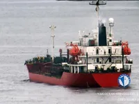 Kapal tangki minyak/bahan kimia keur dijual