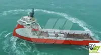 Kapal suplai pikeun dijual