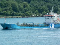 Kapal tangki minyak/bahan kimia keur dijual