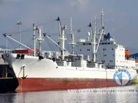 Kap reefer keur dijual